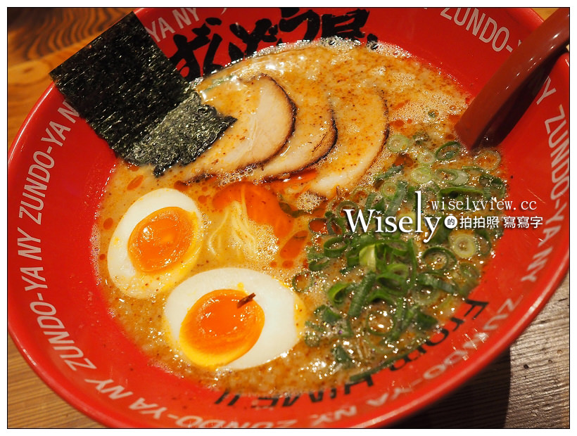 《東京新宿拉麵》歌舞伎町/ラー麺ずんどう屋(Shinjuku Zundo-Ya)：兵庫縣的濃郁滋味 @WISELY&#039;s 拍拍照寫寫字