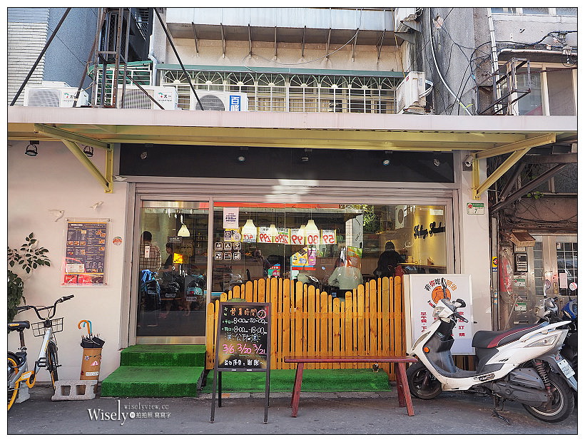 《台北松山。捷運台北小巨蛋站》非你吃三明治：親子寵物友善早午餐輕食