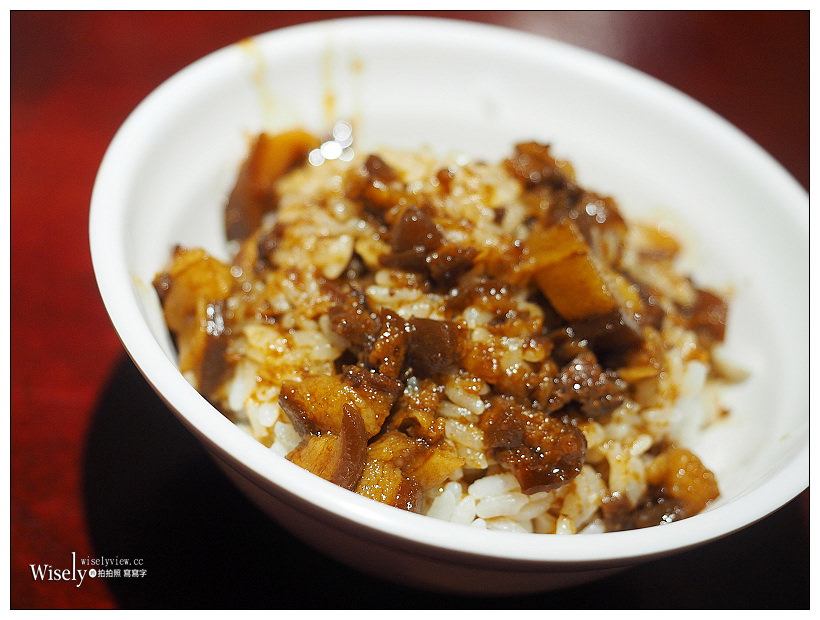 台北大同。捷運台北車站︱大稻埕魯肉飯：火車後站小吃，焢肉飯味道更佳