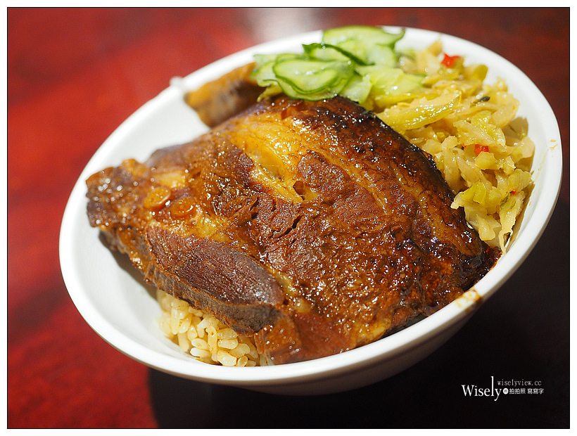台北大同。捷運台北車站︱大稻埕魯肉飯：火車後站小吃，焢肉飯味道更佳
