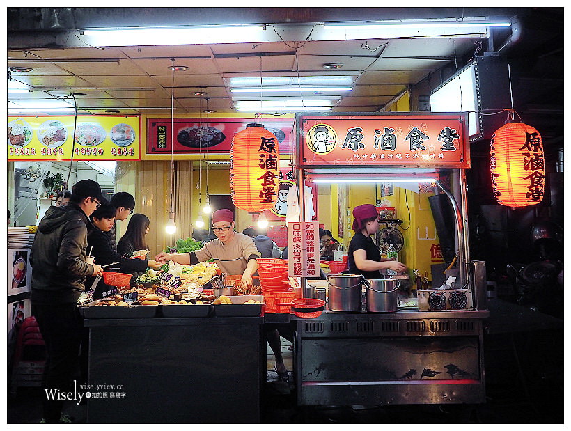 台北萬華。南機場夜市︱原滷食堂 & 好記陽春麵：銅板價可口的台式小吃