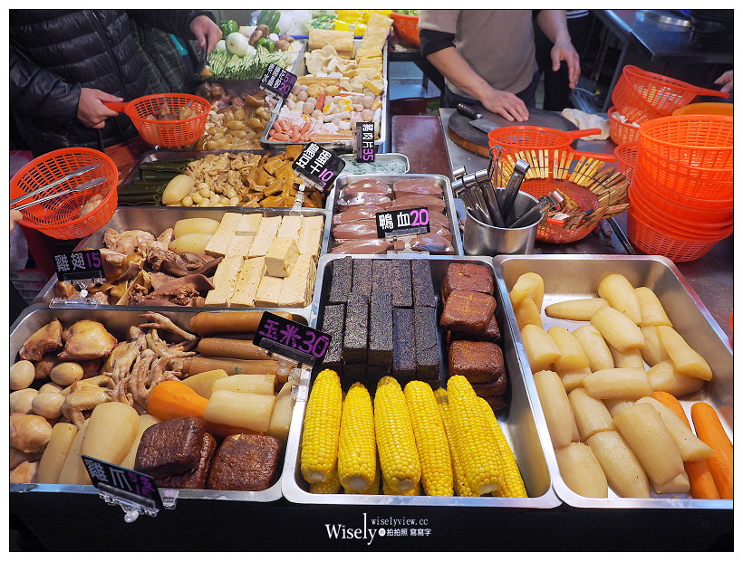 台北萬華。南機場夜市︱原滷食堂 & 好記陽春麵：銅板價可口的台式小吃