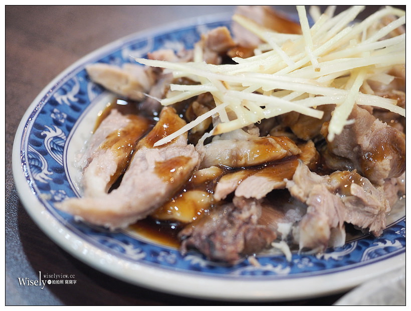 台北萬華。南機場夜市︱原滷食堂 & 好記陽春麵：銅板價可口的台式小吃