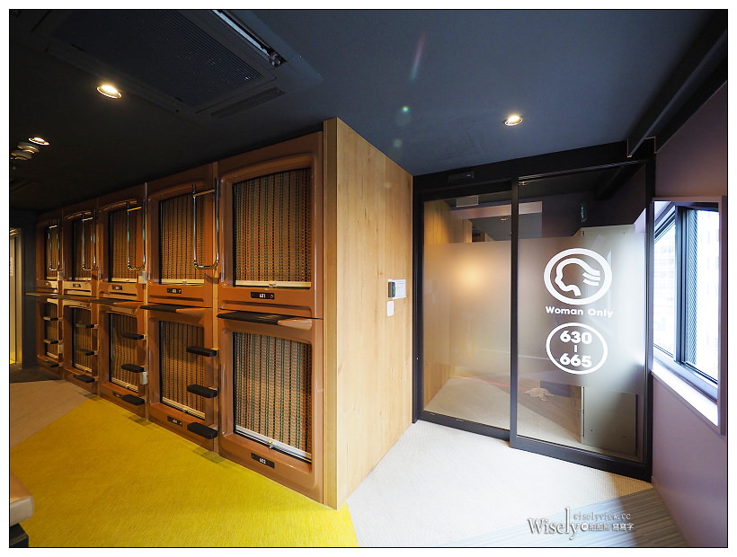 東京新宿。歌舞伎町︱Booth Net Cafe & Capsule（伯斯奈特咖啡廳及膠囊旅館）：漫畫網咖千元住宿，交通便利購物方便，男女分樓且24小時營業