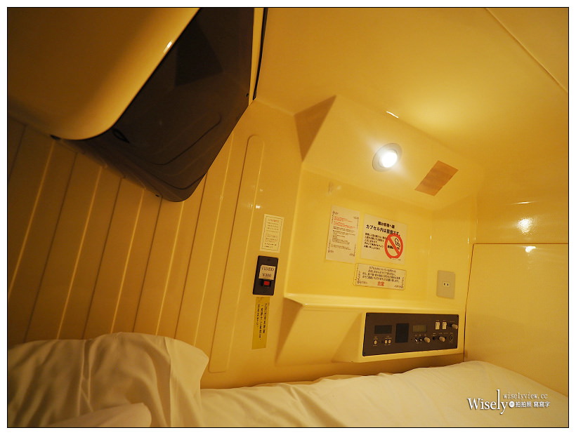 東京新宿。歌舞伎町︱Booth Net Cafe & Capsule（伯斯奈特咖啡廳及膠囊旅館）：漫畫網咖千元住宿，交通便利購物方便，男女分樓且24小時營業
