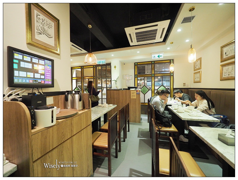 香港。銅鑼灣美食︱粥福：傳統廣東老火式滑腴口感，鄰近時代廣場與港鐵站F1