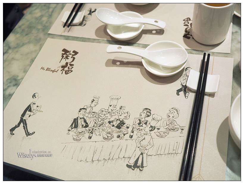 香港。銅鑼灣美食︱粥福：傳統廣東老火式滑腴口感，鄰近時代廣場與港鐵站F1