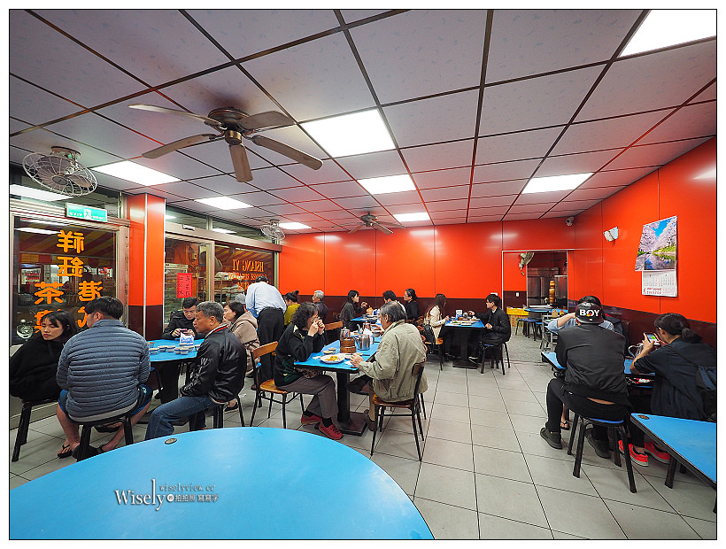 新北中和。祥鈺港式茶樓︱緬甸街(華新街)平價熱炒茶點，必吃港點推薦分享