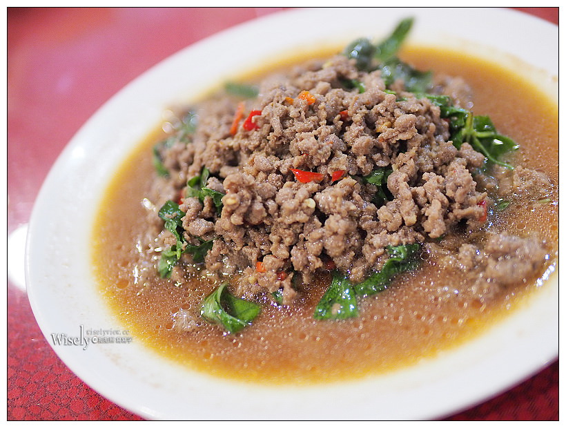 新北中和。捷運景安站︱泰旺 穆斯林泰式餐廳：超厚月亮蝦餅，套餐價實惠