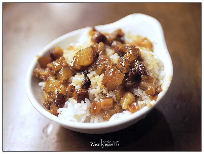 台北中山。捷運雙連站︱名家魯肉飯：滷肉飯道地份量少，鄰近林森北路一帶