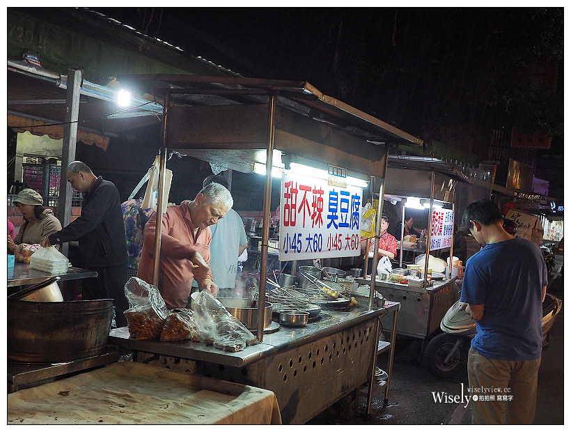 新北永和。民享街黃昏市場︱大勇街甜不辣＋臭豆腐＋香菇肉羹、嚐鮮香料炸雞店、阿財肉包、碳烤地瓜