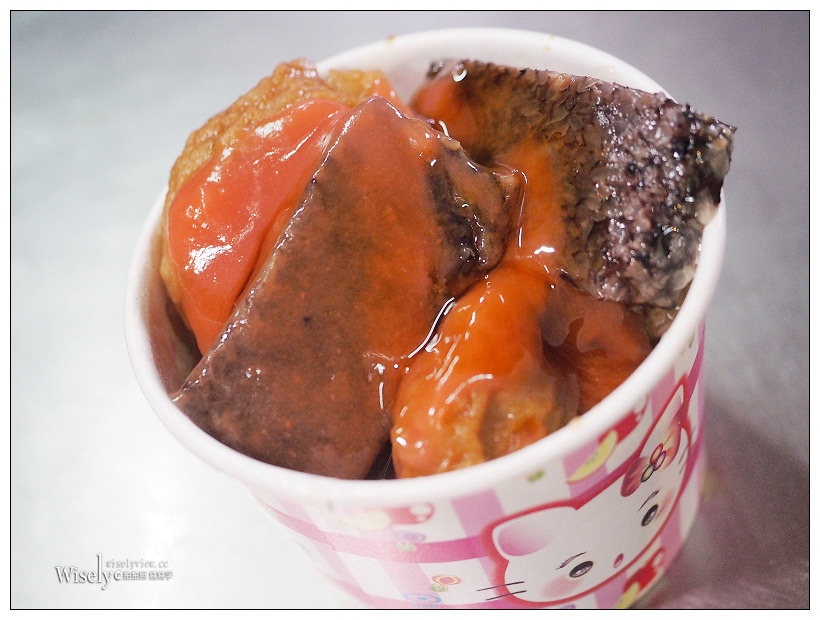 新北永和。民享街黃昏市場︱大勇街甜不辣＋臭豆腐＋香菇肉羹、嚐鮮香料炸雞店、阿財肉包、碳烤地瓜