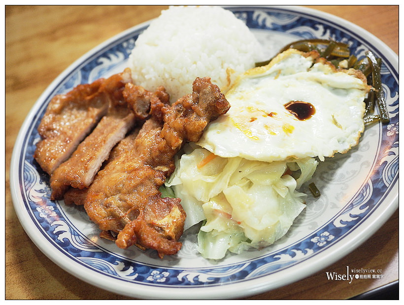 新北新店。旺達熱炒︱排骨飯、牛肉炒飯&炒碼麵，百元平價熱炒～捷運七張站美食 x 新店百元熱炒