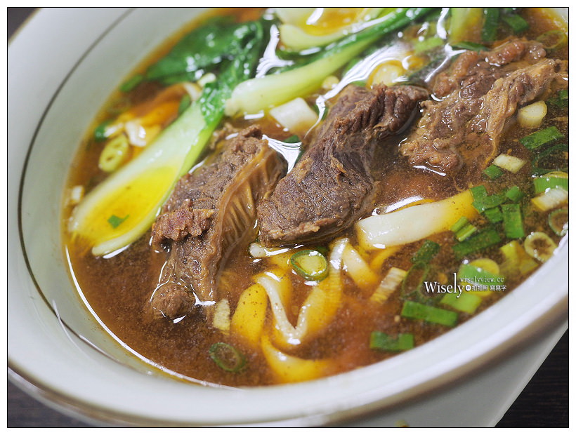 台北信義。捷運永春站︱長城上的牛:溫體的牛肉麵,味道佳但價格偏高 台北信義。捷運永春站︱長城上的牛:溫體的牛肉麵,味道佳但價格偏高