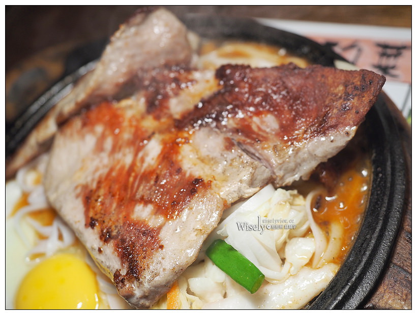 1491越南牛排︱宜蘭平價大塊,河粉越式醬︱飲料湯點喝到飽 1491越南牛排︱宜蘭平價大塊,河粉越式醬︱飲料湯點喝到飽
