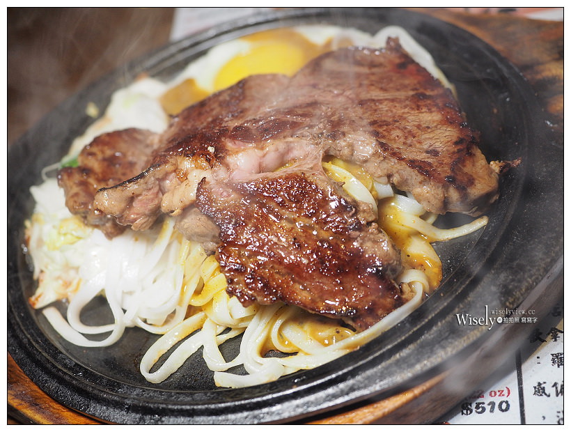 1491越南牛排︱宜蘭平價大塊,河粉越式醬︱飲料湯點喝到飽 1491越南牛排︱宜蘭平價大塊,河粉越式醬︱飲料湯點喝到飽