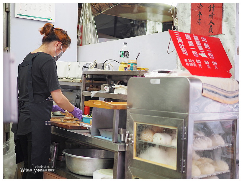 台北大安。捷運忠孝復興站︱家蓁早餐店：饅頭蛋加土雞肉，平價大份量早餐店