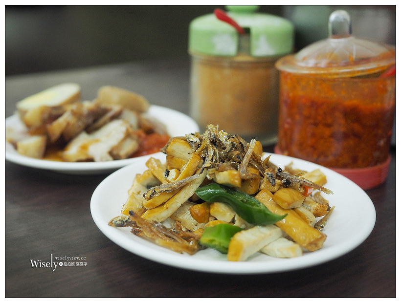 新北永和。樂華夜市美食︱中壢新明老牌牛肉麵-保平店：平價肉大塊在地20年