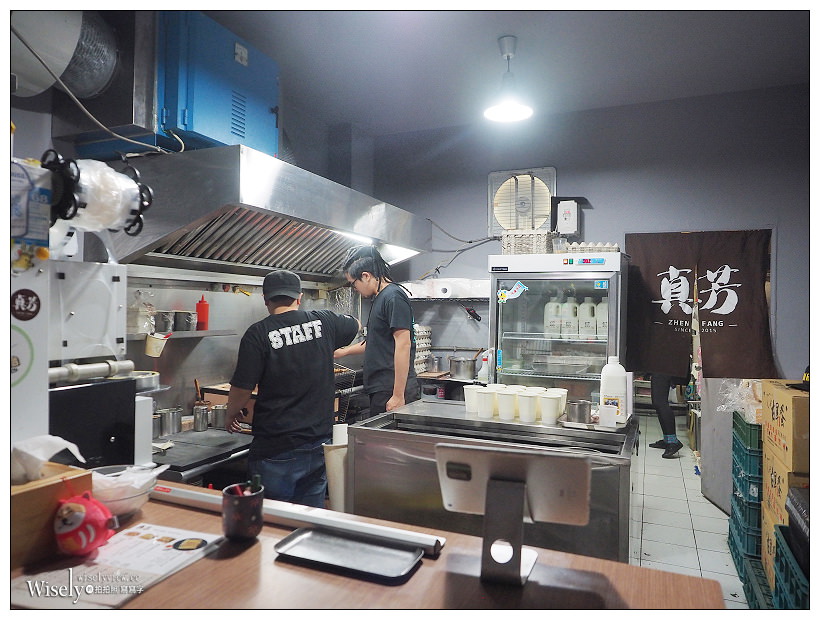 台北信義。捷運市政府站︱真芳碳烤吐司：麵糊煎蛋餅、紅茶牛奶&限量餐點
