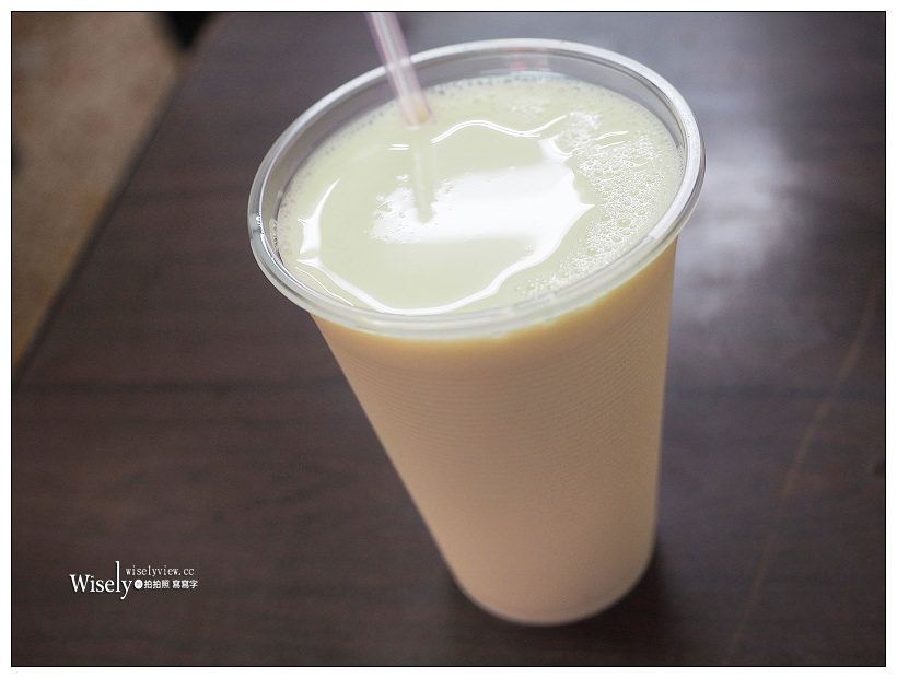 台北大同。捷運圓山站︱重慶豆漿炸蛋餅：食尚玩家推薦排隊美食，大龍峒早餐