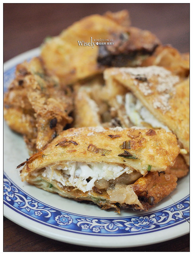 台北大同。捷運圓山站︱重慶豆漿炸蛋餅：食尚玩家推薦排隊美食，大龍峒早餐