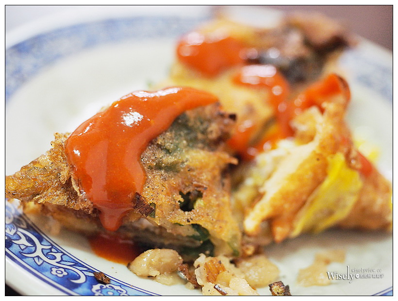 台北大同。捷運圓山站︱重慶豆漿炸蛋餅：食尚玩家推薦排隊美食，大龍峒早餐