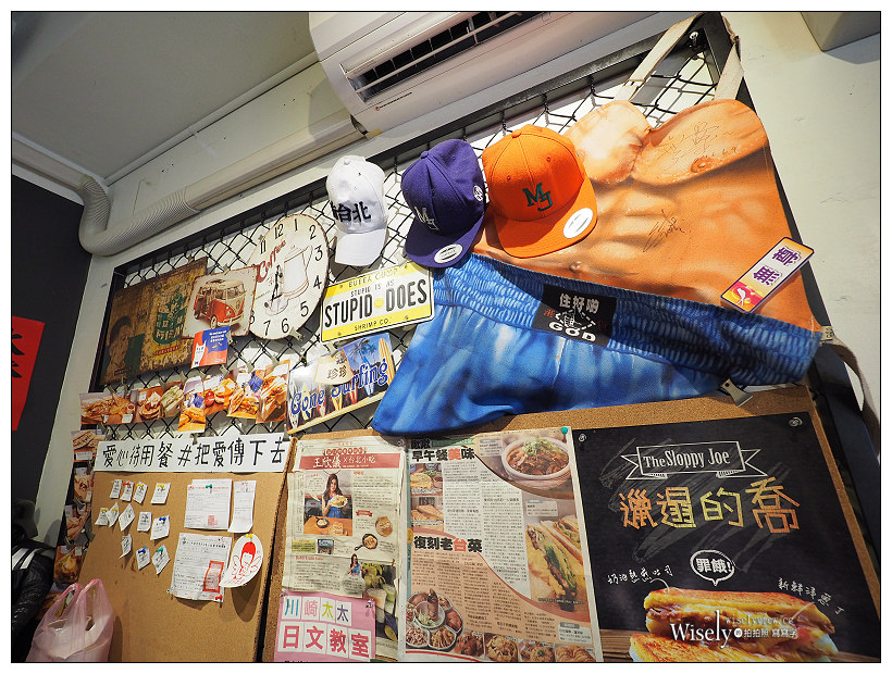 台北文山。啾啾哥 Mr. Chill 美式早午餐:熱煎吐司&天仁奶茶,景美女中美食 台北文山。啾啾哥 Mr. Chill 美式早午餐:熱煎吐司&天仁奶茶,景美女中美食