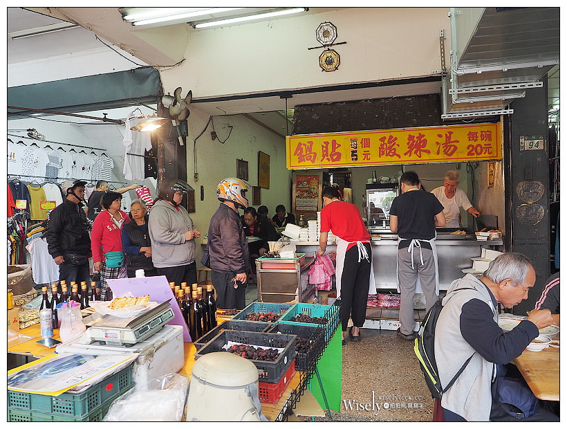 新北中和。巨鼎鍋貼專賣店：平價在地老字號廣濟宮美食，現場吃較美味