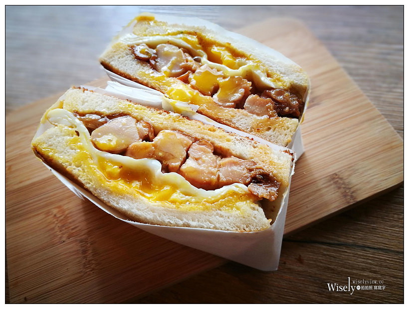 台北早餐。捷運行天宮站︱良粟商號 炭燒朝食午膳：爆漿半熟蛋吐司+燒肉蛋餅