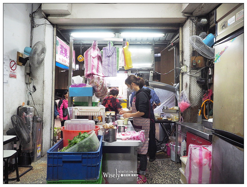 新北三重美食︱中正北路素臭豆腐：素麵線、蘿蔔糕、臭豆腐～加辣更好吃