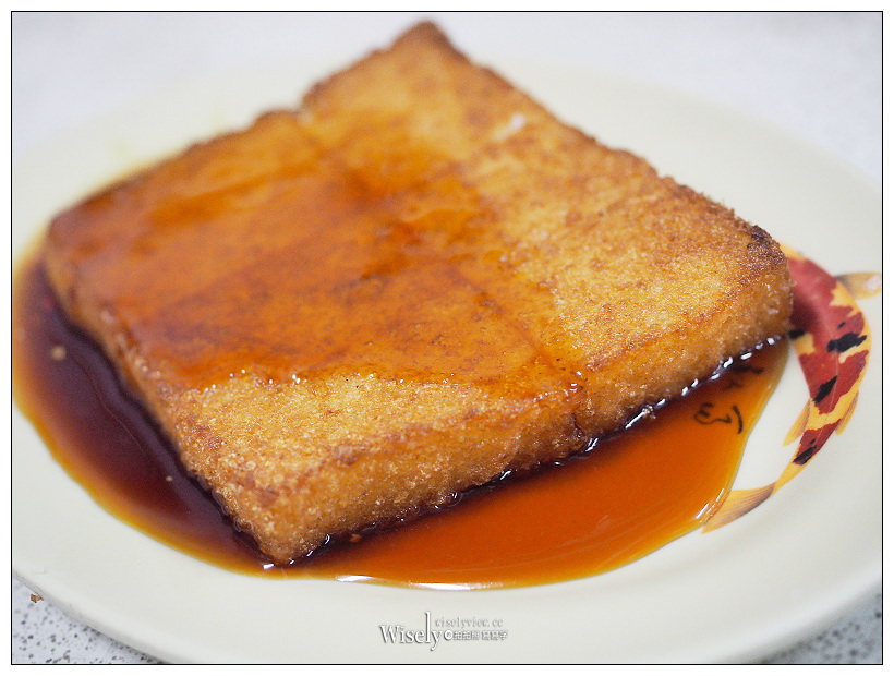 新北三重美食︱中正北路素臭豆腐：素麵線、蘿蔔糕、臭豆腐～加辣更好吃