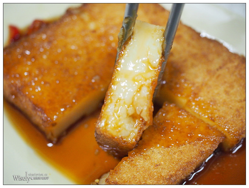 新北三重美食︱中正北路素臭豆腐：素麵線、蘿蔔糕、臭豆腐～加辣更好吃