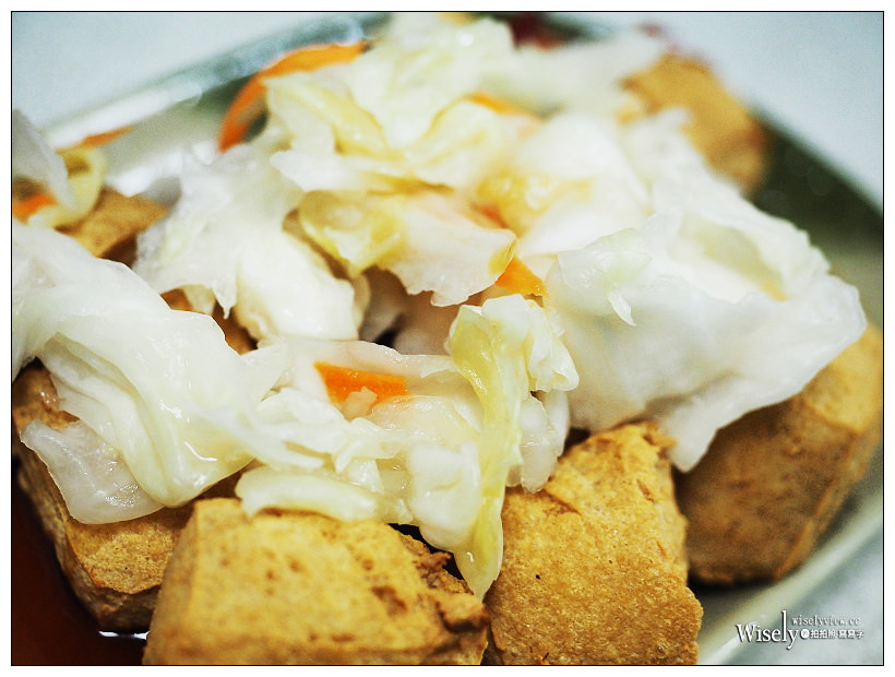 新北三重美食︱中正北路素臭豆腐：素麵線、蘿蔔糕、臭豆腐～加辣更好吃