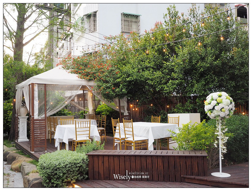 高雄鼓山。捷運凹子底站︱Maison de Verre 梅森維拉玻璃屋餐廳：高質感午茶