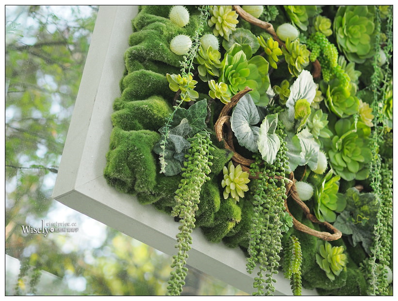 高雄鼓山。捷運凹子底站︱Maison de Verre 梅森維拉玻璃屋餐廳：高質感午茶