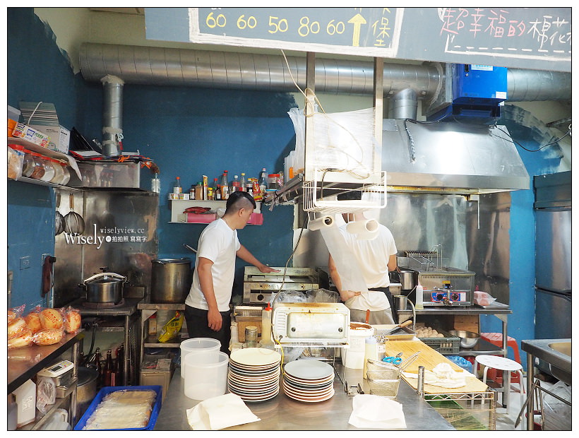 新北中和。福來早餐 FOOD LIFE:起司煉乳炸饅頭~中和環球購物中心早餐 新北中和。福來早餐 FOOD LIFE:起司煉乳炸饅頭~中和環球購物中心早餐