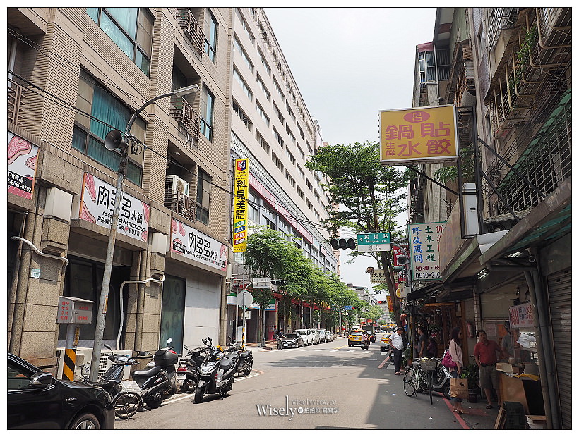 新北永和。呂家鍋貼︱皮酥饀多汁辣醬超威，永和鍋貼推薦～評比江家小館