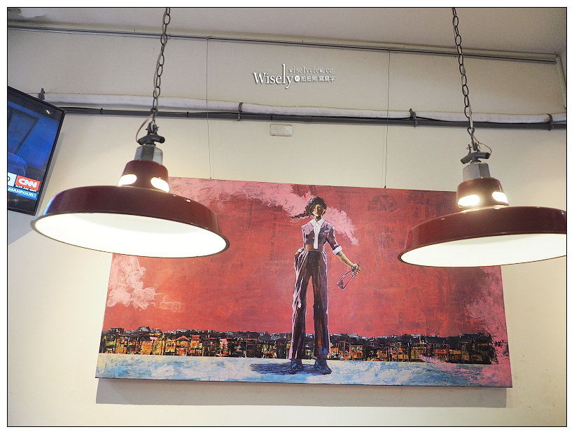 台北大同。捷運北門站︱Le Zinc 洛 Café & Bar：大稻埕裡百年老宅洛酒館咖啡