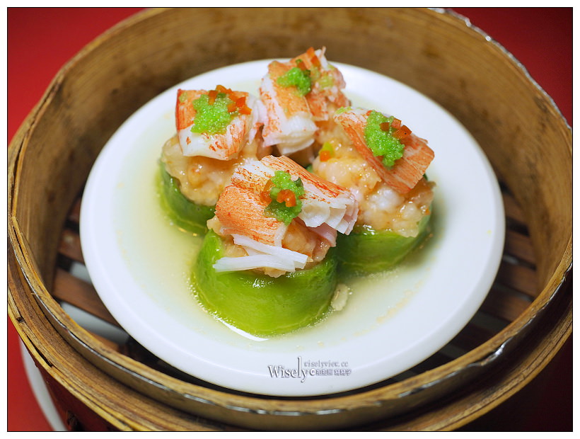 高雄鼓山。地糖仔中式點心專門店︱預約隱藏版點心料理，高雄美術館美食