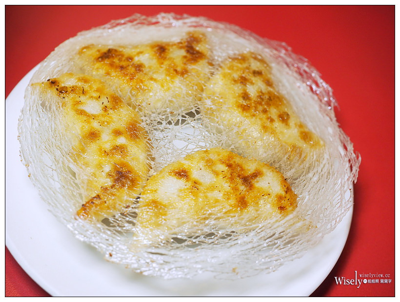 高雄鼓山。地糖仔中式點心專門店︱預約隱藏版點心料理，高雄美術館美食