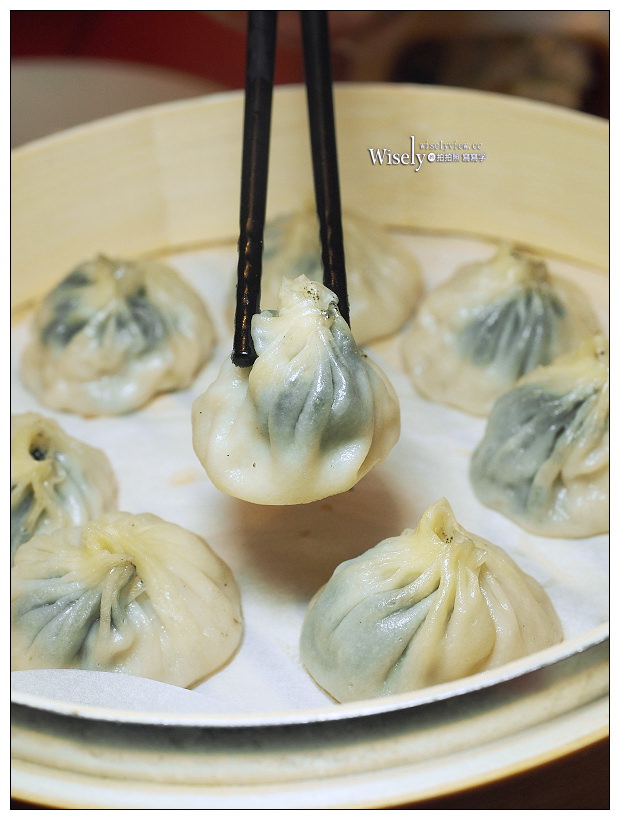 高雄鼓山。地糖仔中式點心專門店︱預約隱藏版點心料理，高雄美術館美食