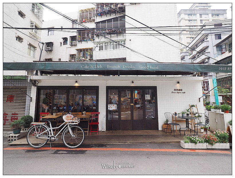 新北新店。捷運大坪林站︱Once Again Cafe 再來咖啡：小清新乾燥花咖啡店