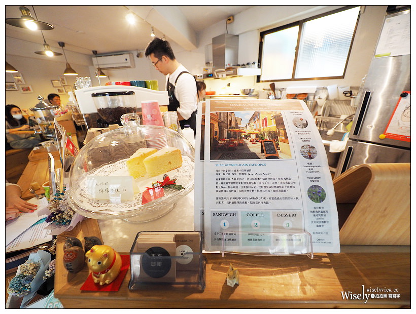 新北新店。捷運大坪林站︱Once Again Cafe 再來咖啡：小清新乾燥花咖啡店