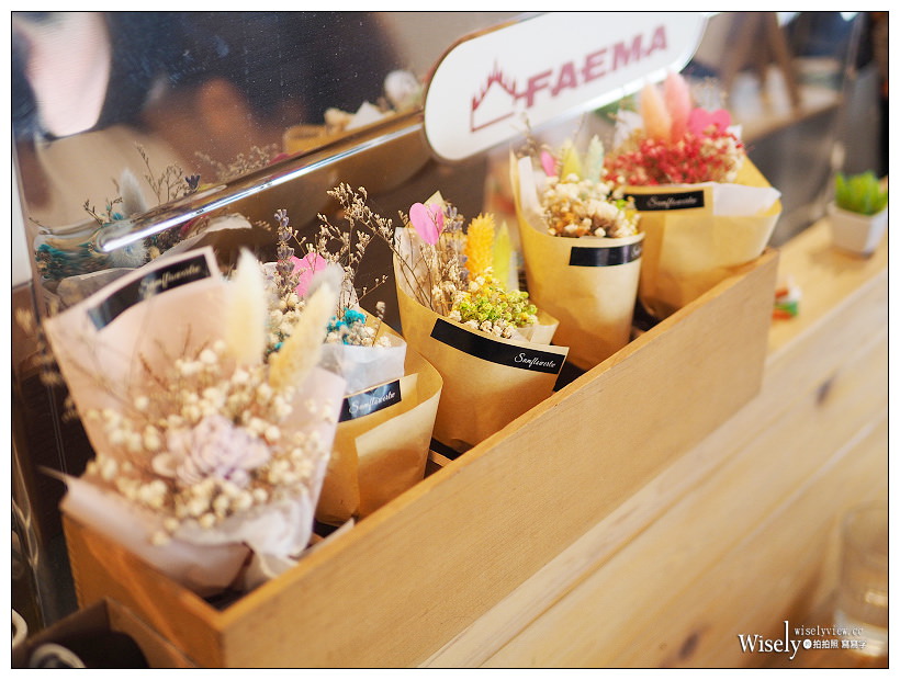 新北新店。捷運大坪林站︱Once Again Cafe 再來咖啡：小清新乾燥花咖啡店
