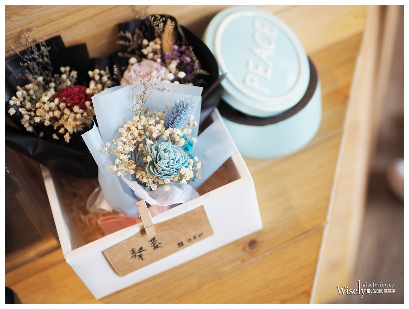 新北新店。捷運大坪林站︱Once Again Cafe 再來咖啡：小清新乾燥花咖啡店