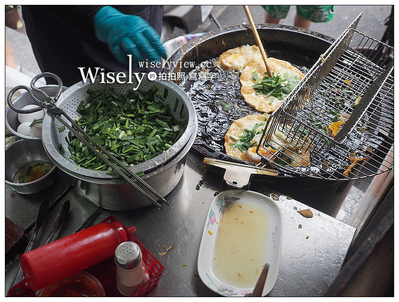 台北大同。捷運大橋頭站︱津津豆漿：現做美味的手工韭菜蛋餅，延平北路早餐 @WISELY&#039;s 拍拍照寫寫字