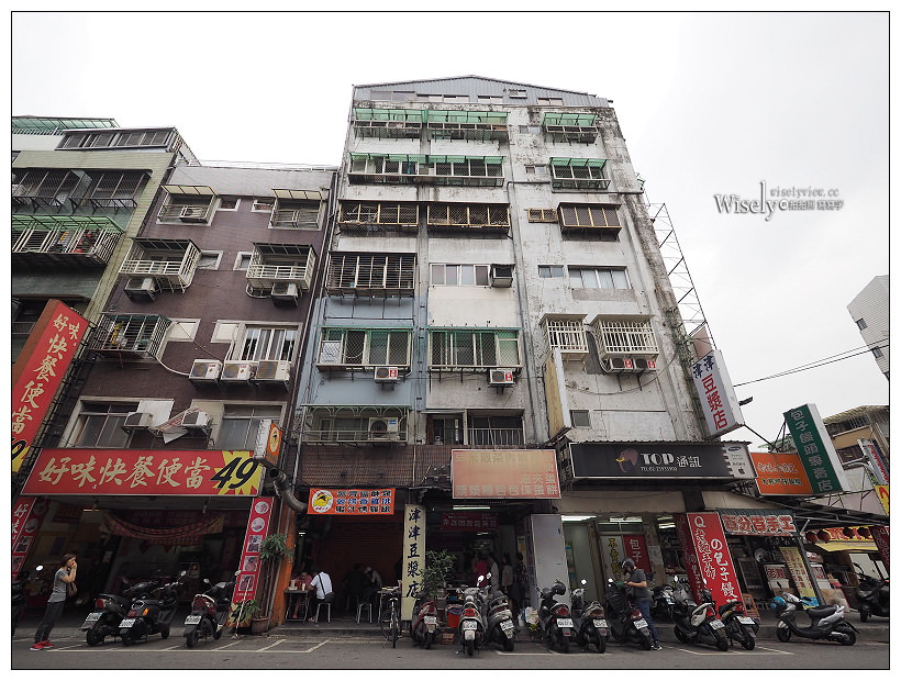 台北大同.津津豆漿︱現做手工韭菜蛋餅︱捷運大橋頭站