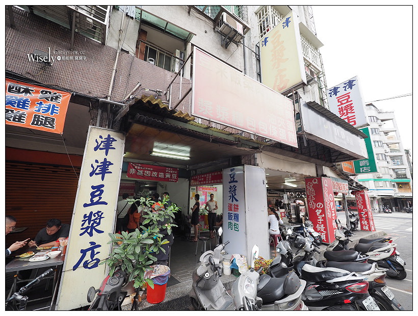 台北大同.津津豆漿︱現做手工韭菜蛋餅︱捷運大橋頭站