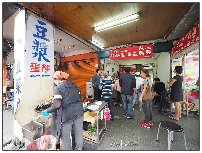 台北大同.津津豆漿︱現做手工韭菜蛋餅︱捷運大橋頭站