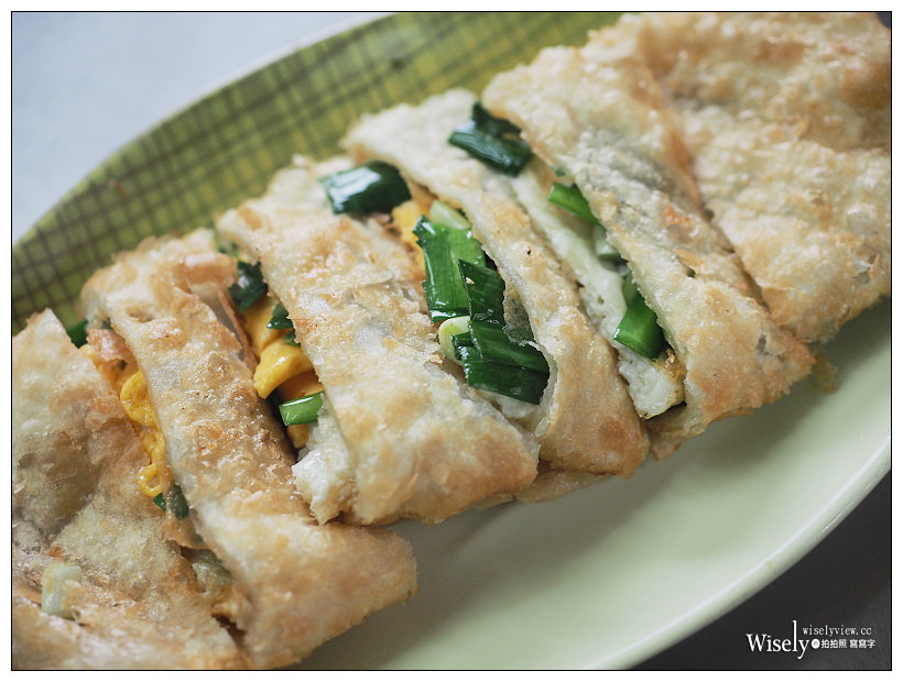 台北大同.津津豆漿︱現做手工韭菜蛋餅︱捷運大橋頭站